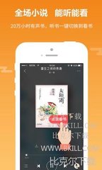 分分快3app